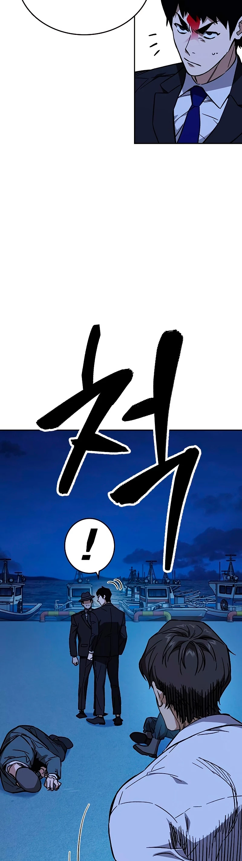 Grupo de Estudio Capítulo 213 - Page 28