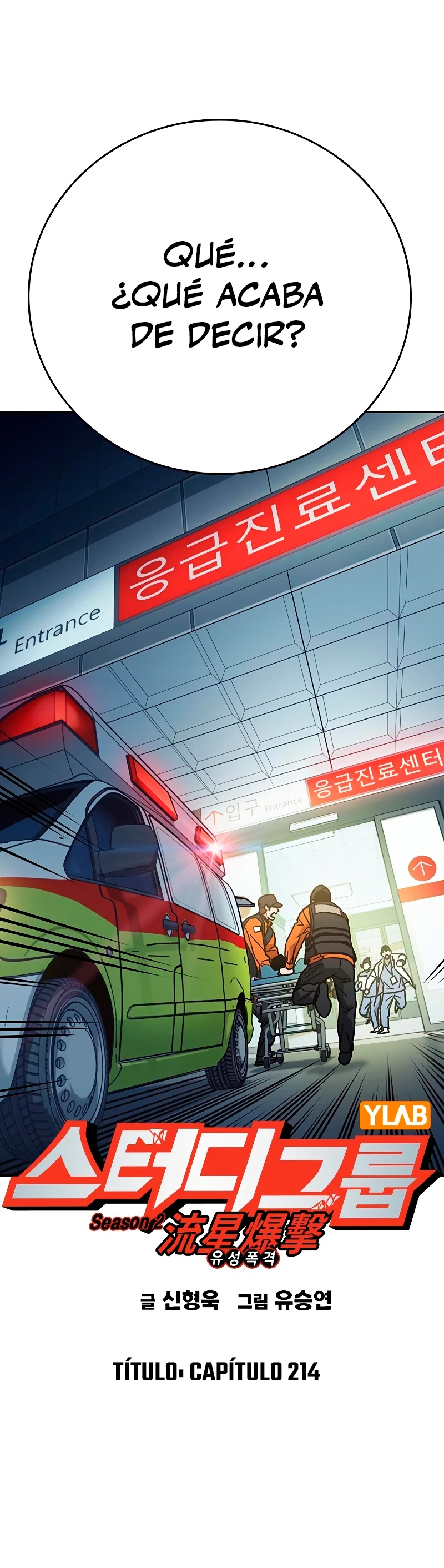 Grupo de Estudio Capítulo 214 - Page 13