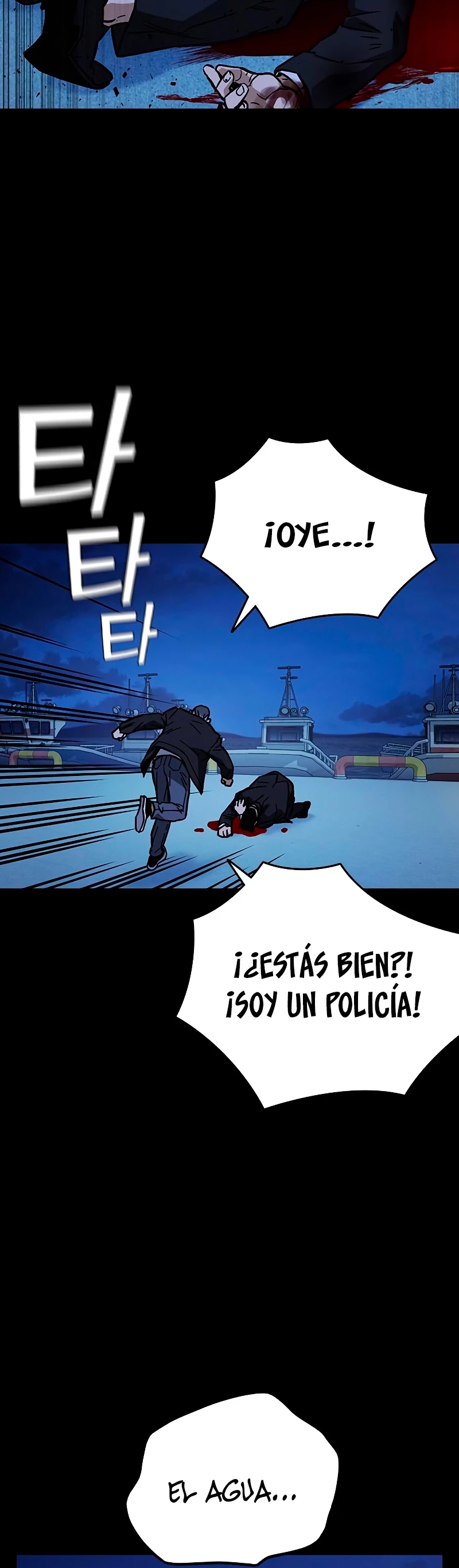 Grupo de Estudio Capítulo 214 - Page 25