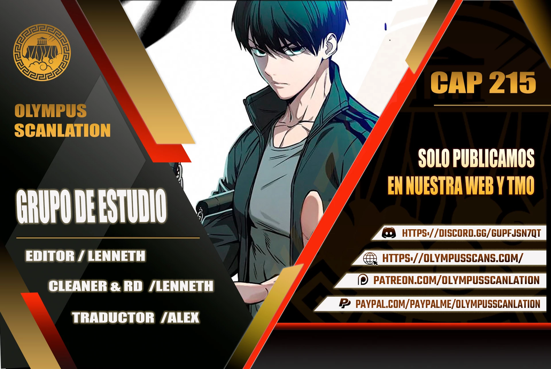 Grupo de Estudio Capítulo 215 - Page 1