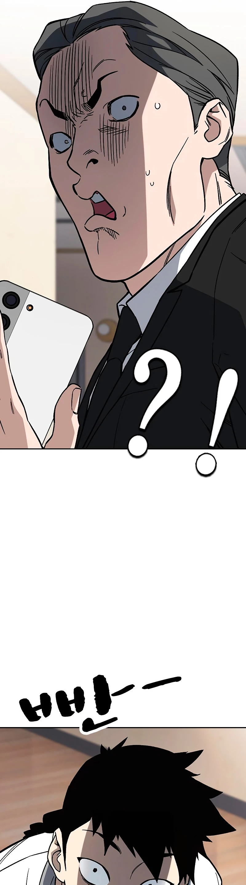 Grupo de Estudio Capítulo 215 - Page 22