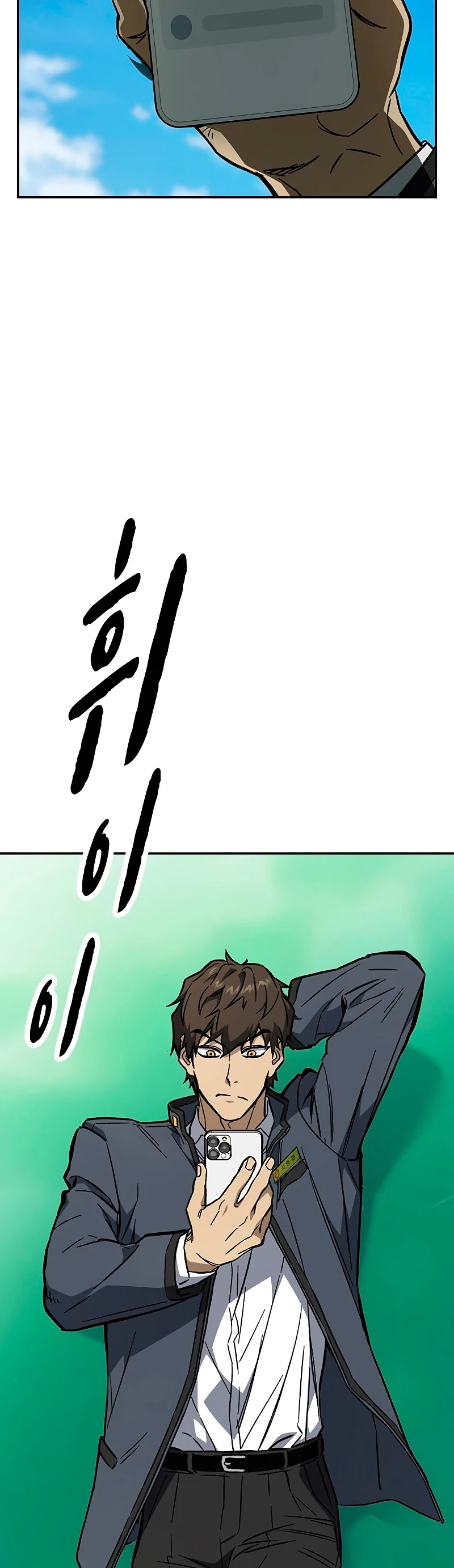 Grupo de Estudio Capítulo 215 - Page 47