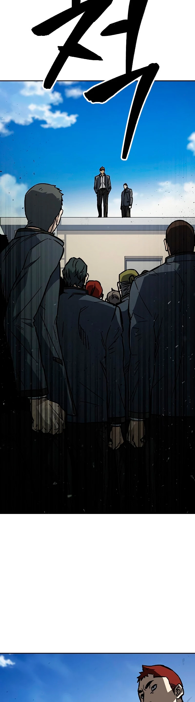 Grupo de Estudio Capítulo 215 - Page 58