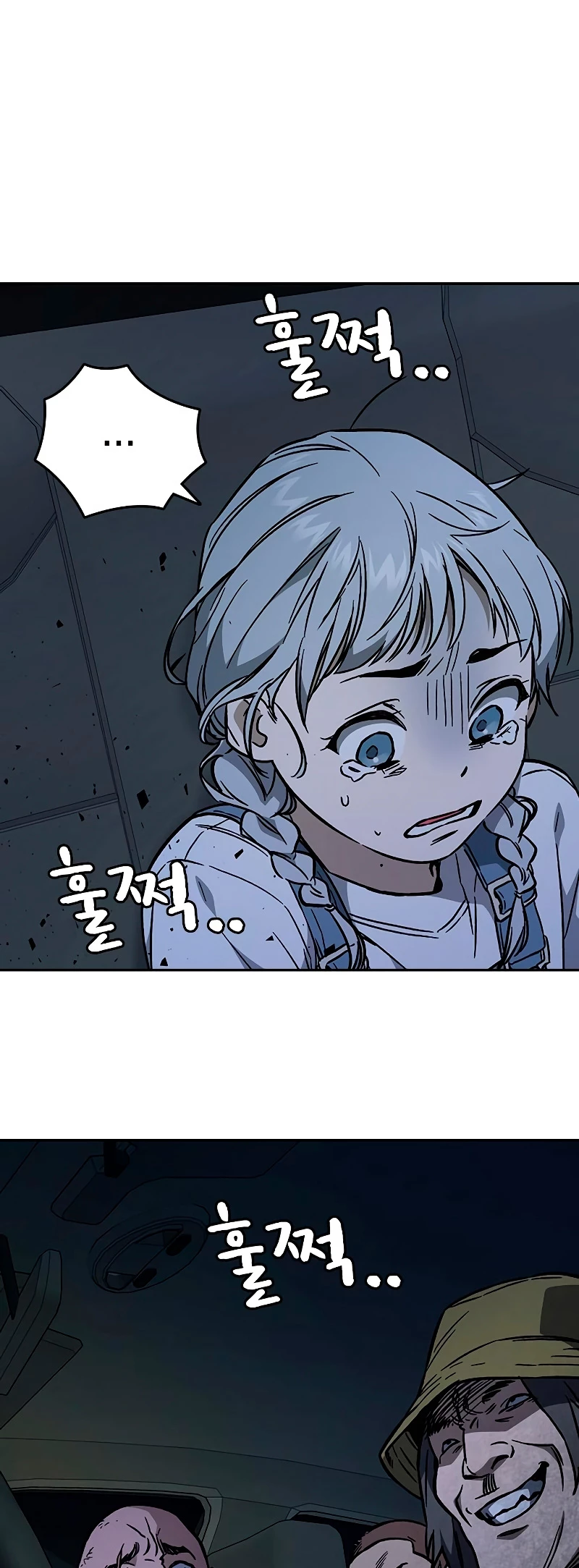 Grupo de Estudio Capítulo 216 - Page 56