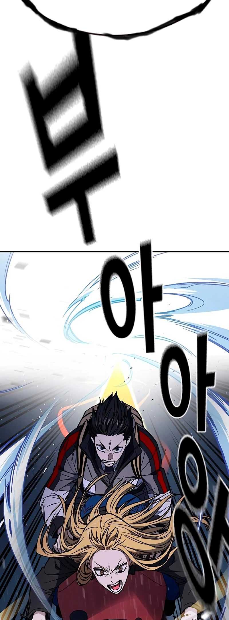 Grupo de Estudio Capítulo 216 - Page 59