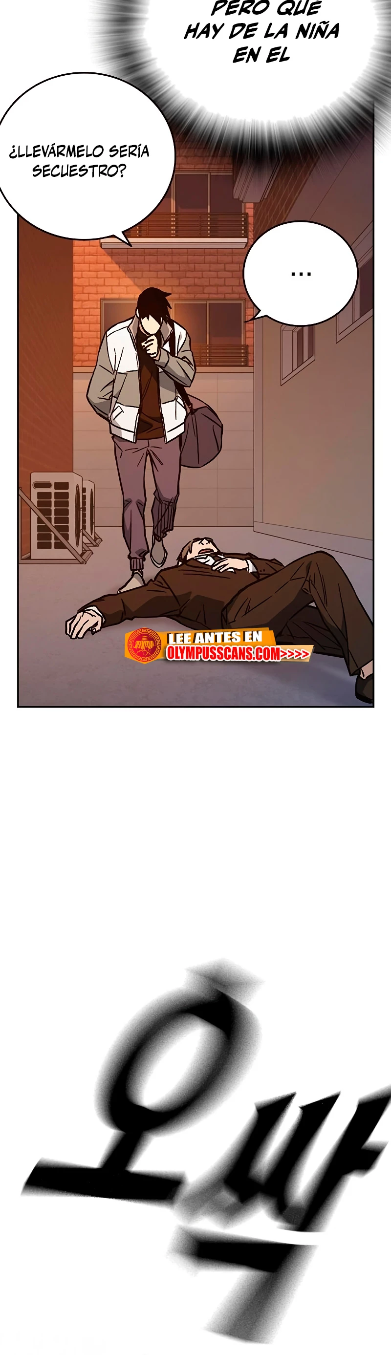 Grupo de Estudio Capítulo 217 - Page 21