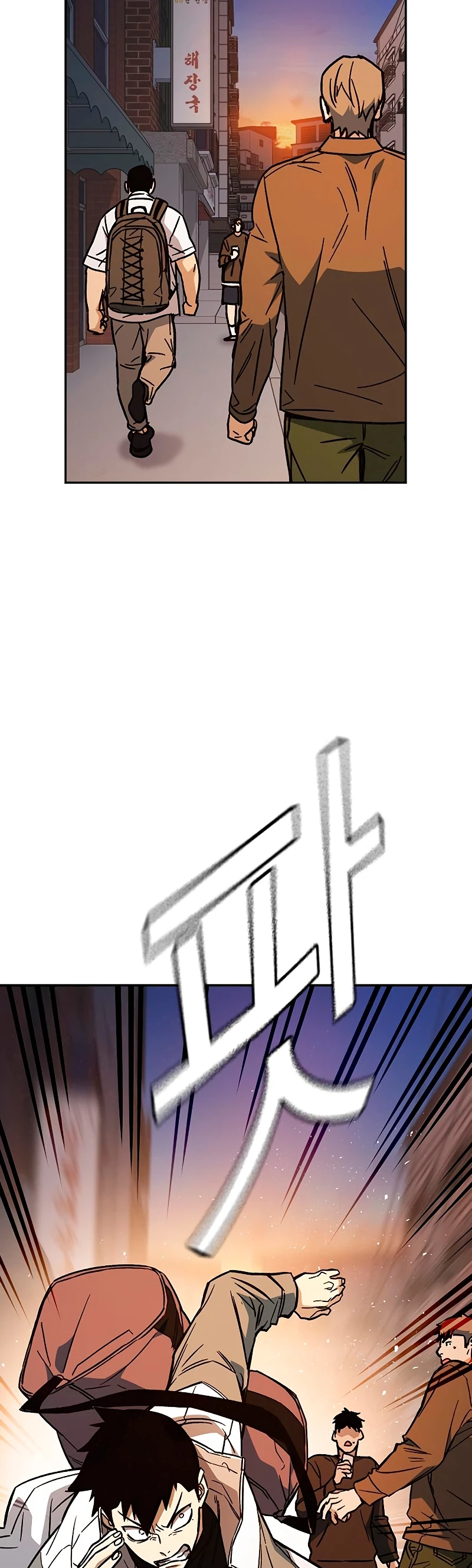 Grupo de Estudio Capítulo 217 - Page 23