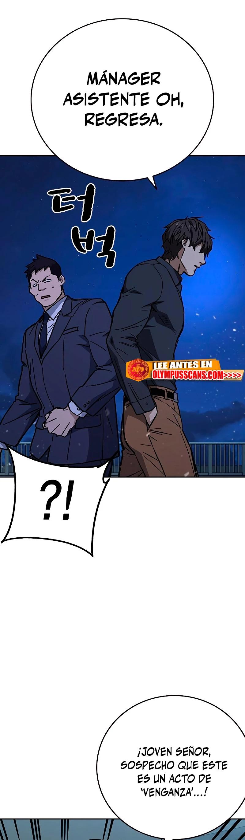 Grupo de Estudio Capítulo 217 - Page 37