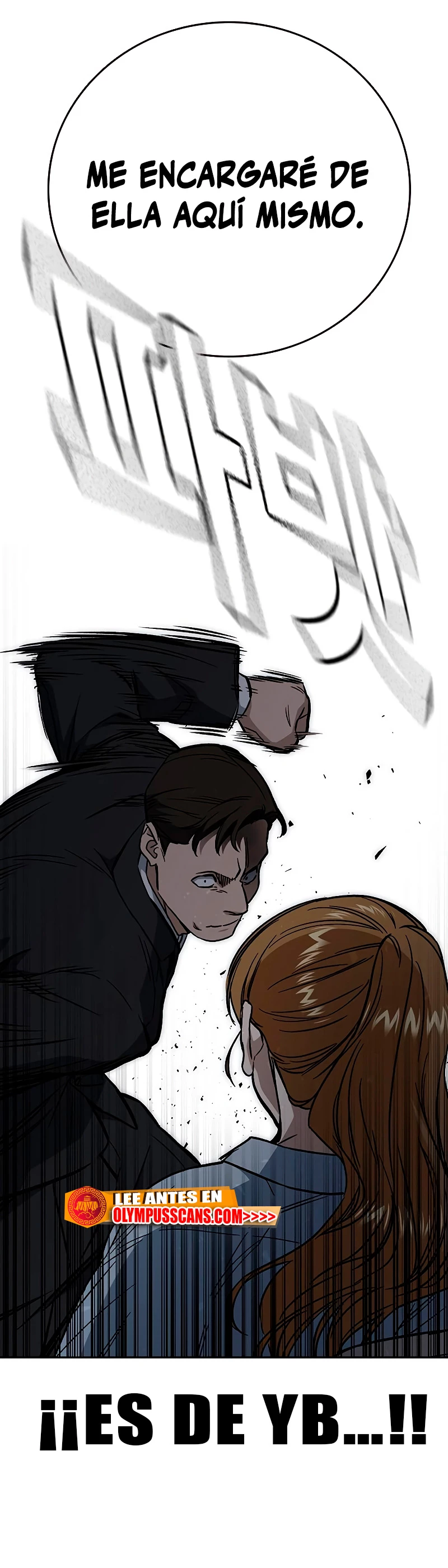 Grupo de Estudio Capítulo 217 - Page 54