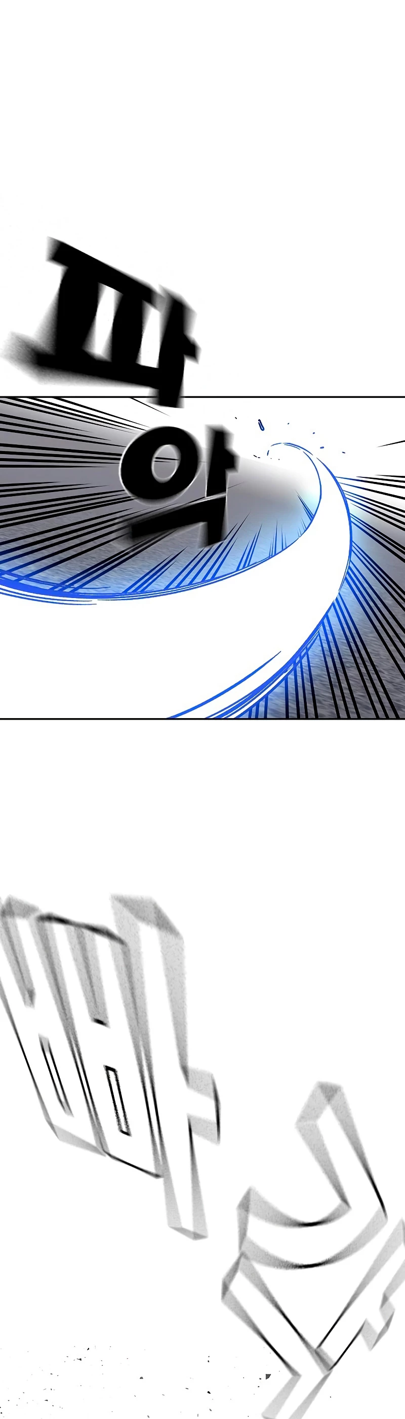 Grupo de Estudio Capítulo 217 - Page 55