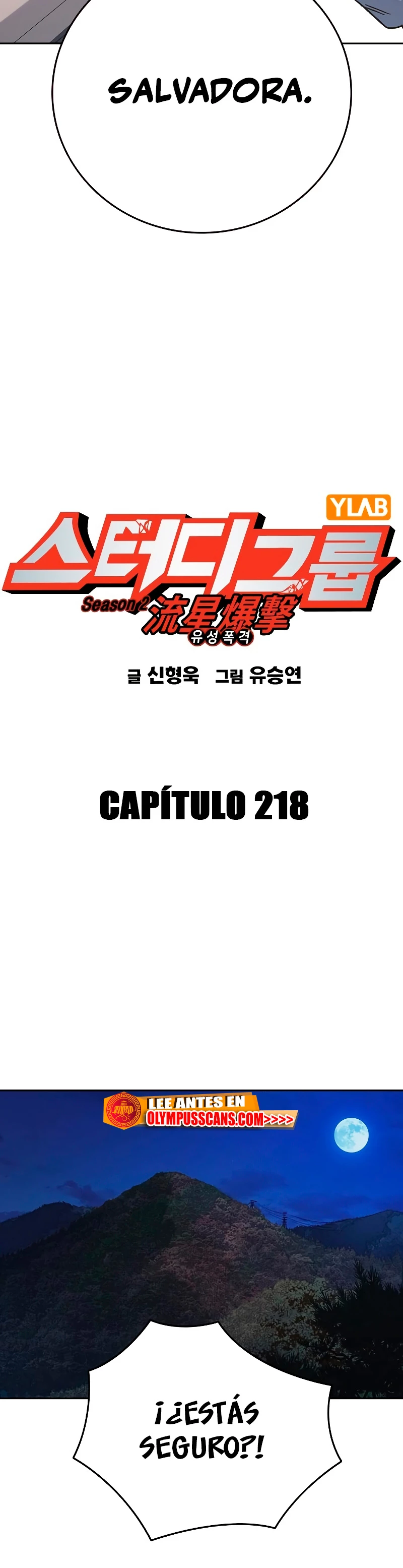 Grupo de Estudio Capítulo 218 - Page 13