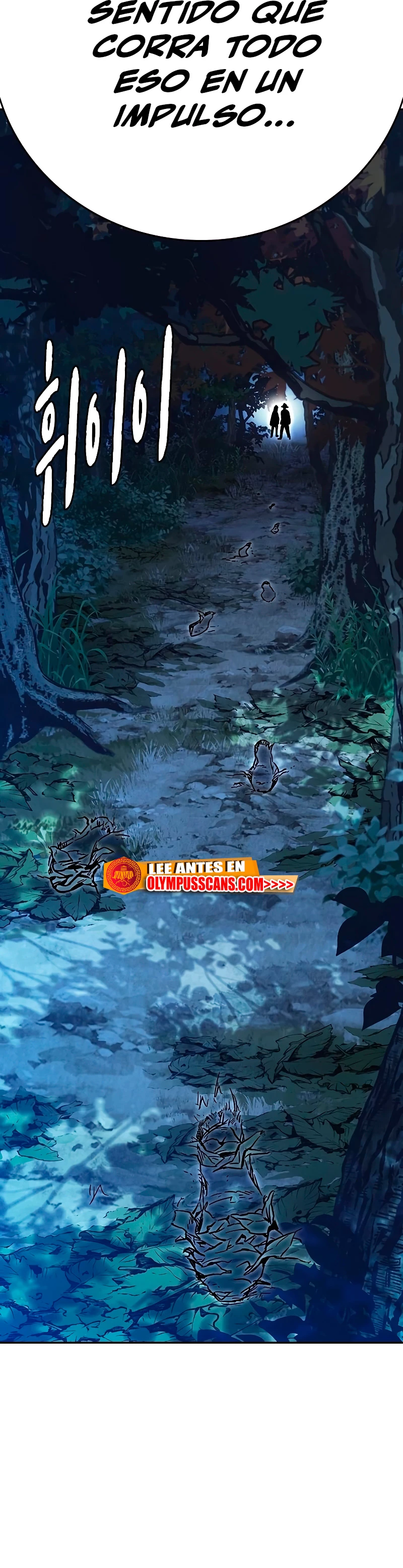 Grupo de Estudio Capítulo 218 - Page 17