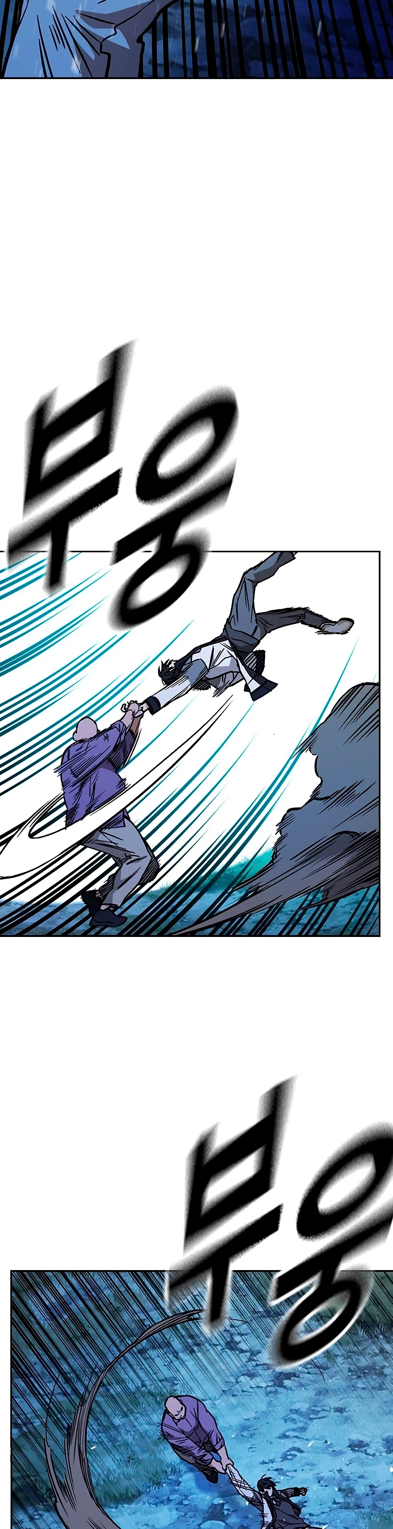 Grupo de Estudio Capítulo 218 - Page 24