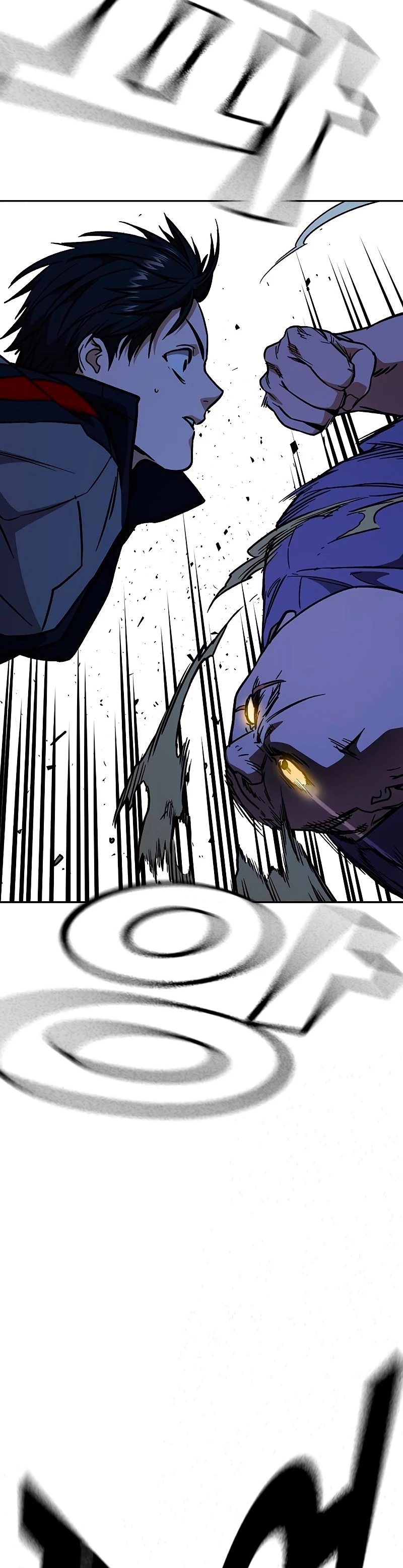 Grupo de Estudio Capítulo 218 - Page 32