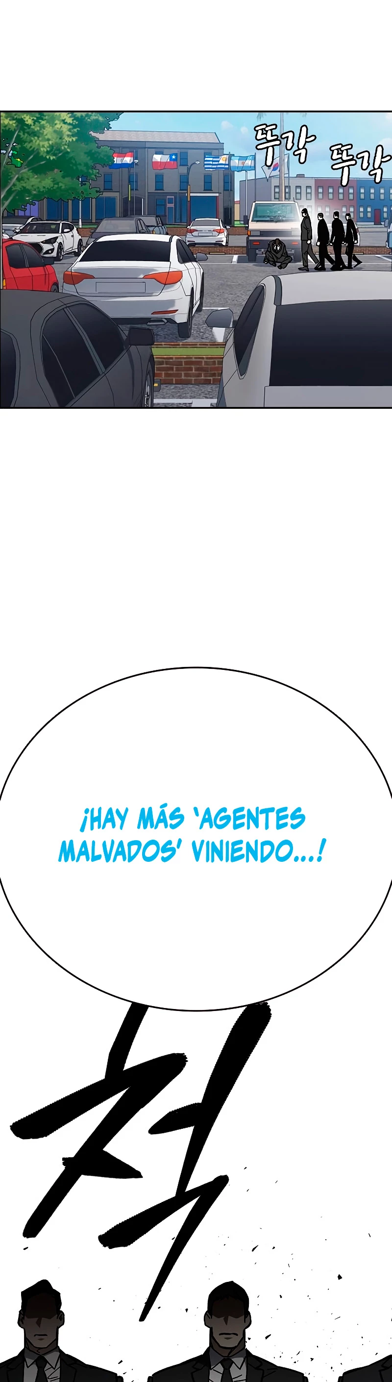 Grupo de Estudio Capítulo 219 - Page 11