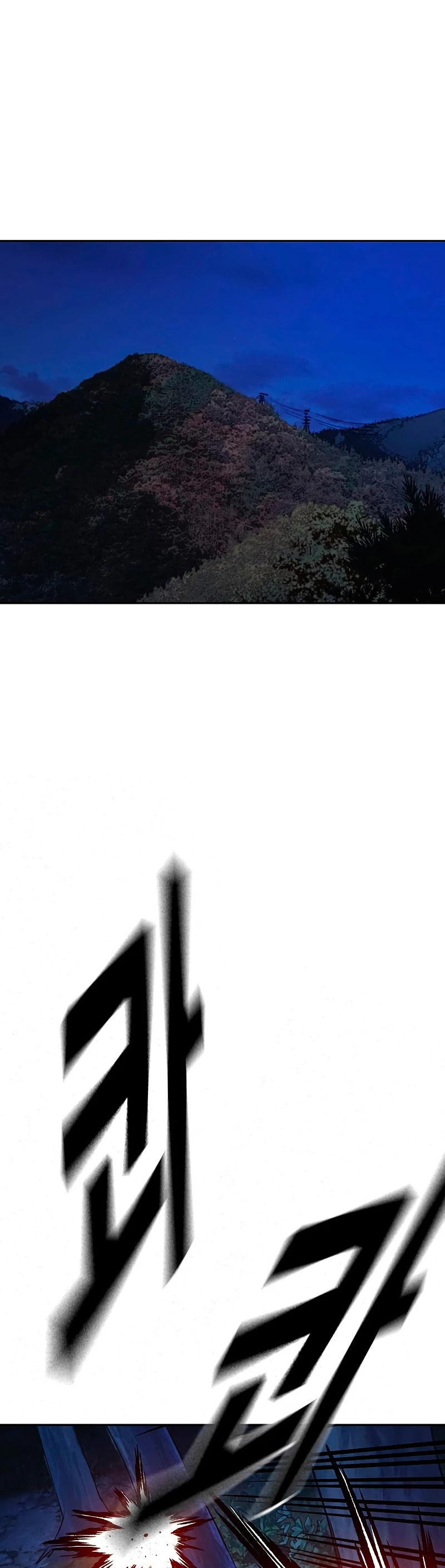 Grupo de Estudio Capítulo 219 - Page 16