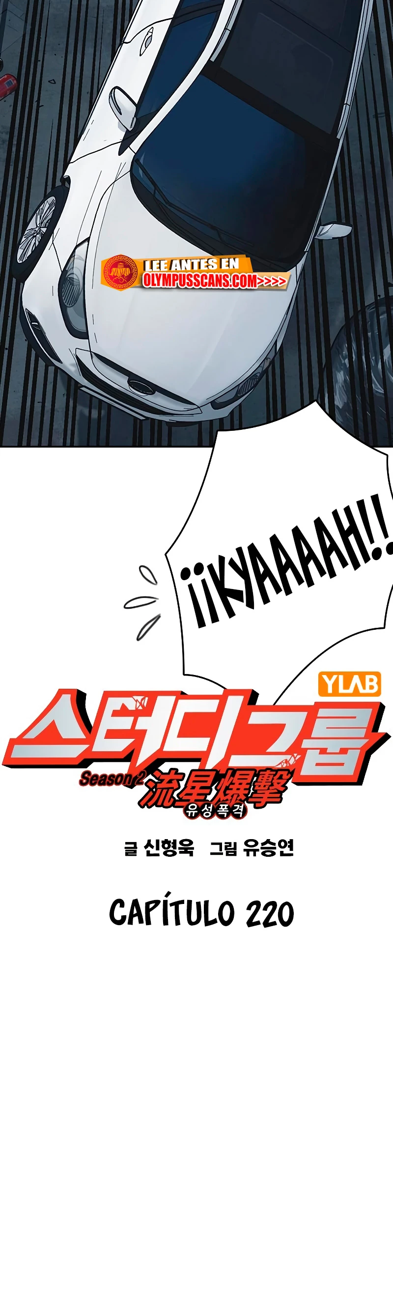Grupo de Estudio Capítulo 220 - Page 33
