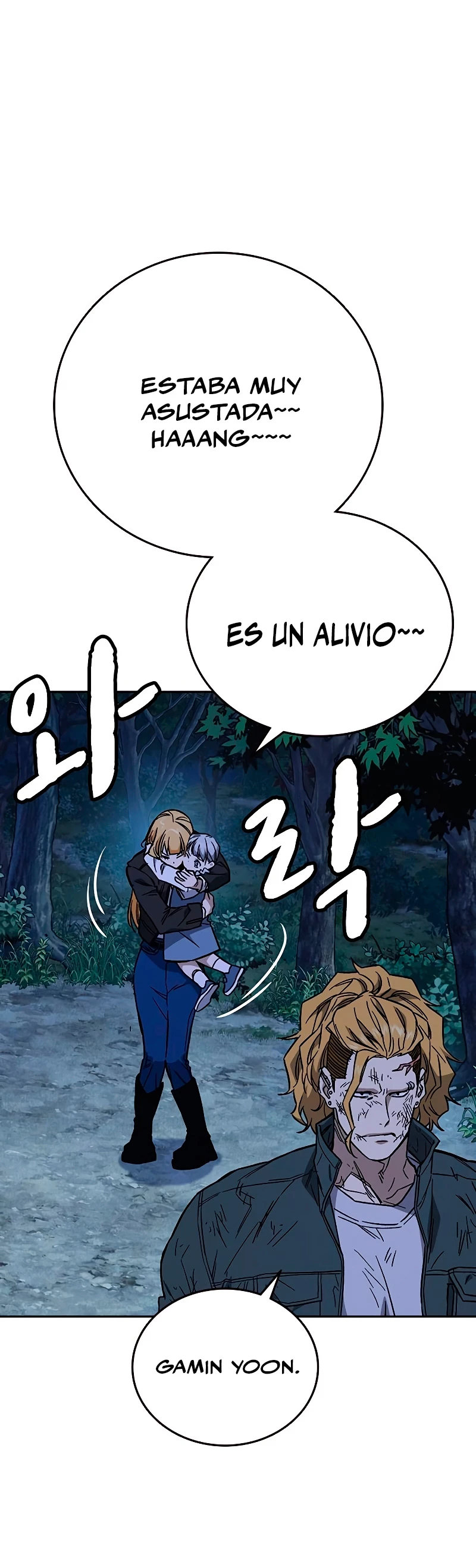 Grupo de Estudio Capítulo 221 - Page 48