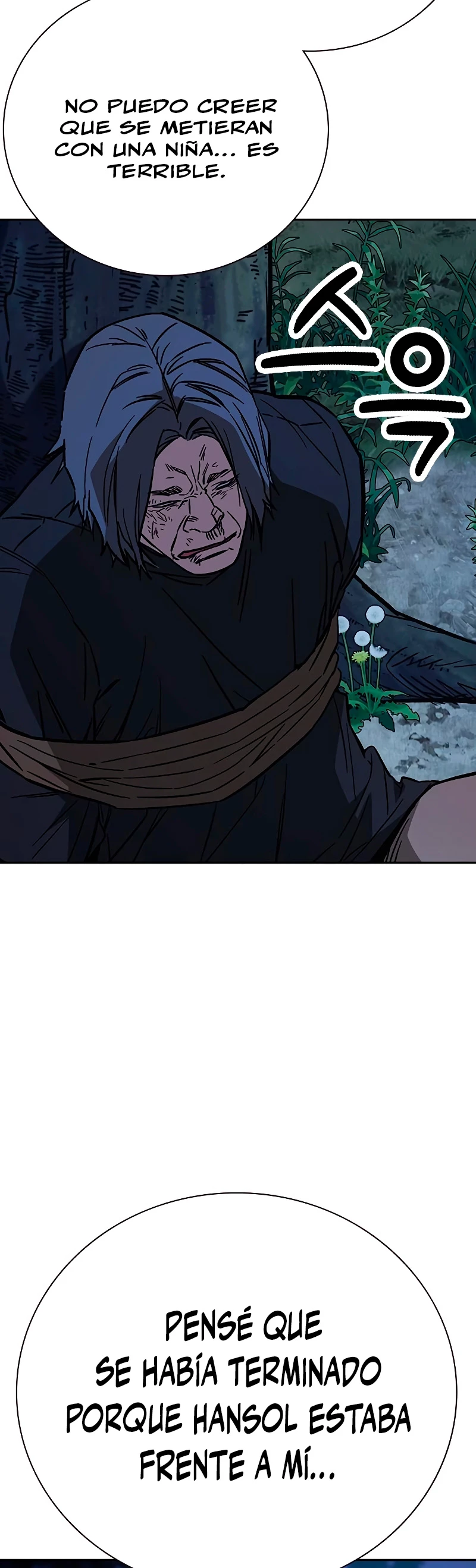 Grupo de Estudio Capítulo 221 - Page 51