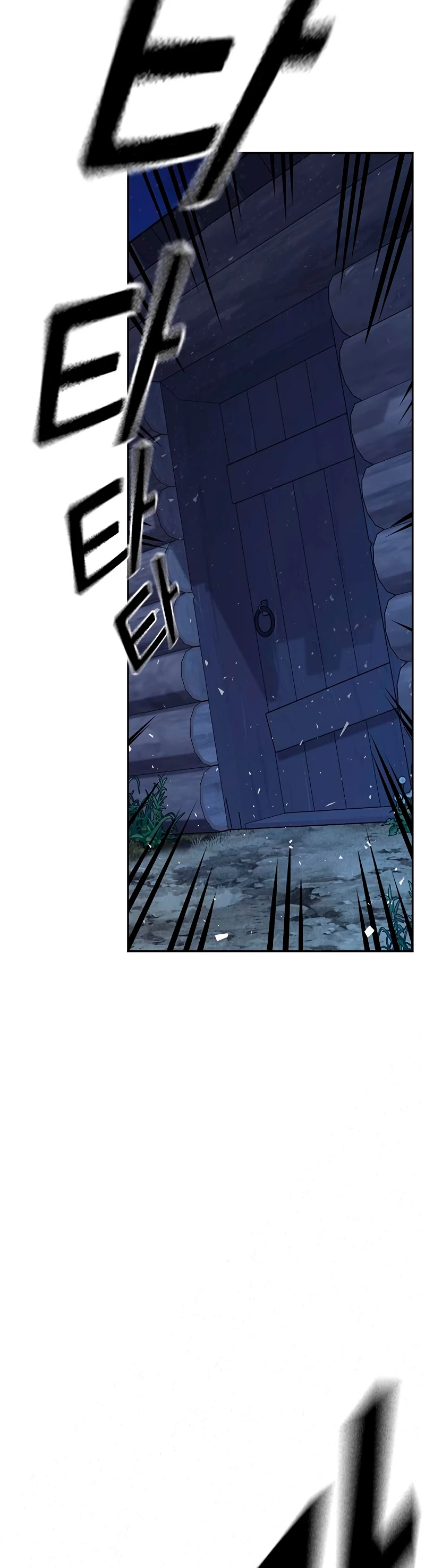 Grupo de Estudio Capítulo 221 - Page 58