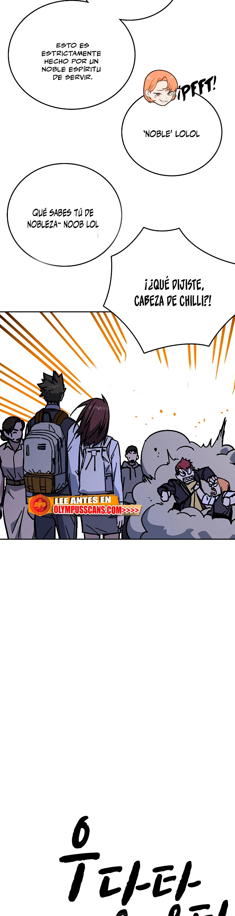 Grupo de Estudio Capítulo 221 - Page 6