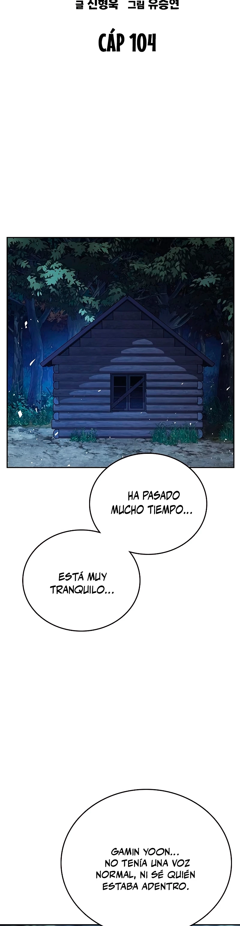 Grupo de Estudio Capítulo 222 - Page 15