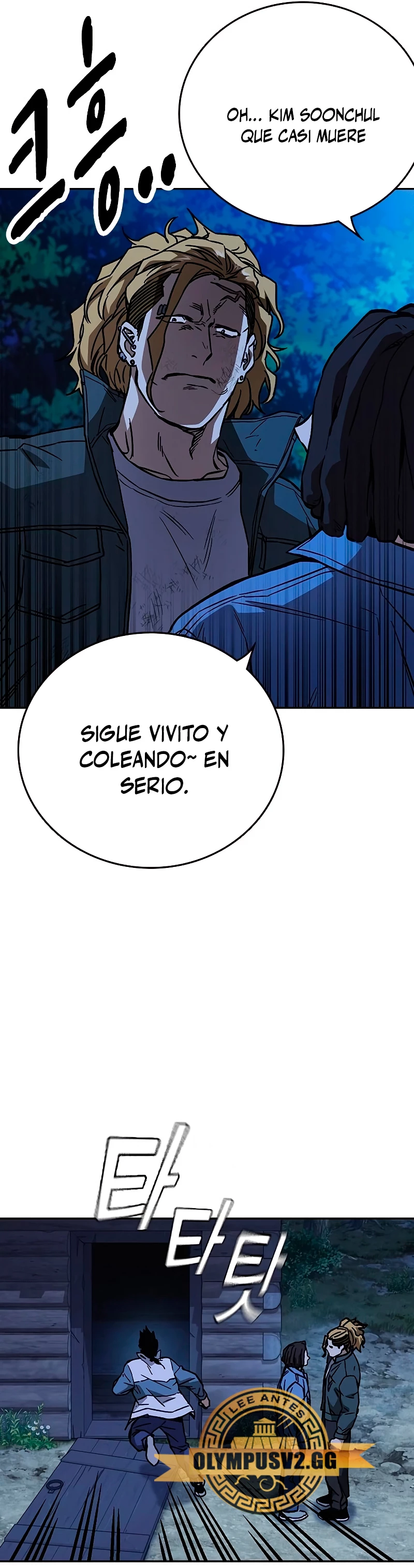 Grupo de Estudio Capítulo 222 - Page 20