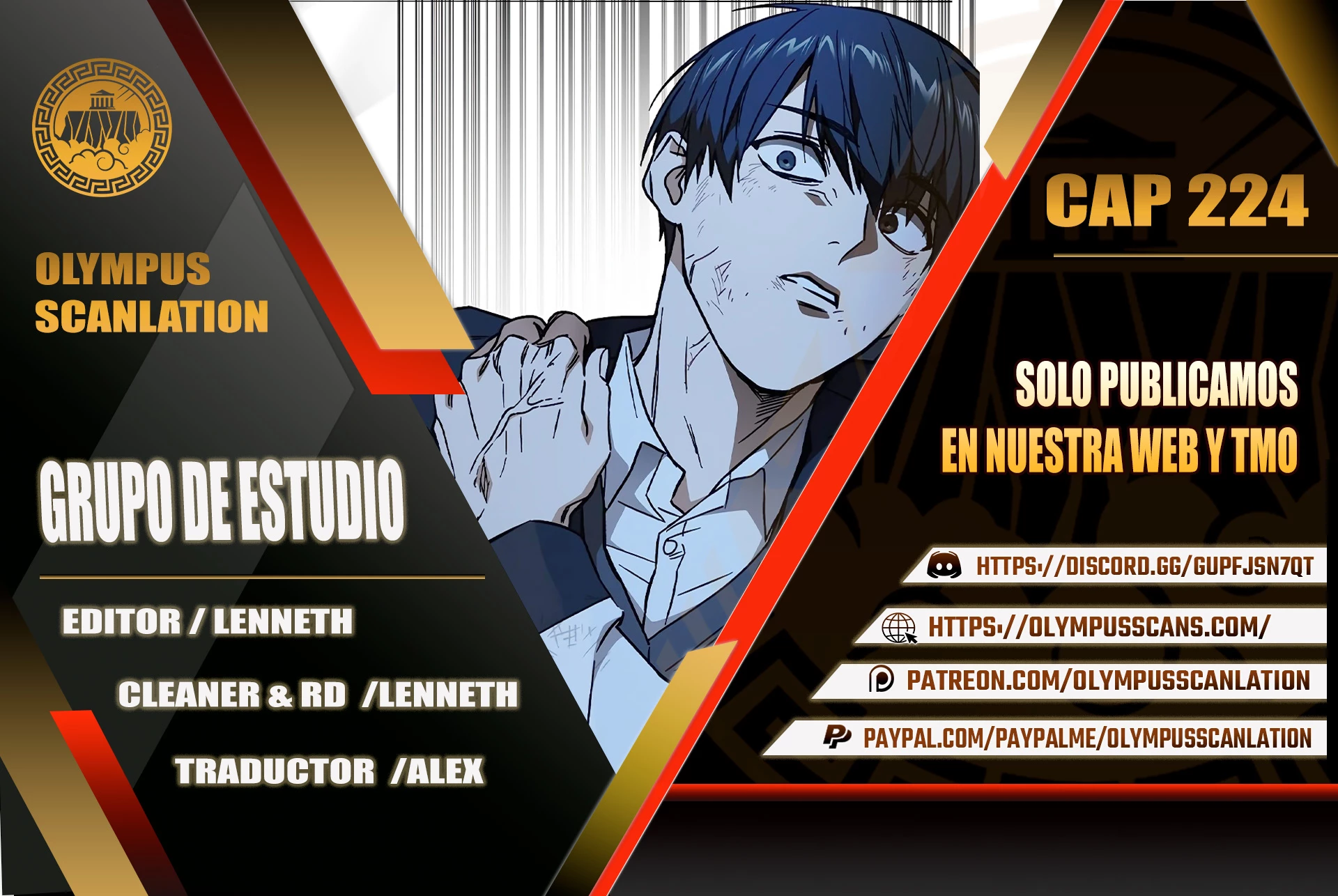 Grupo de Estudio Capítulo 224 - Page 1