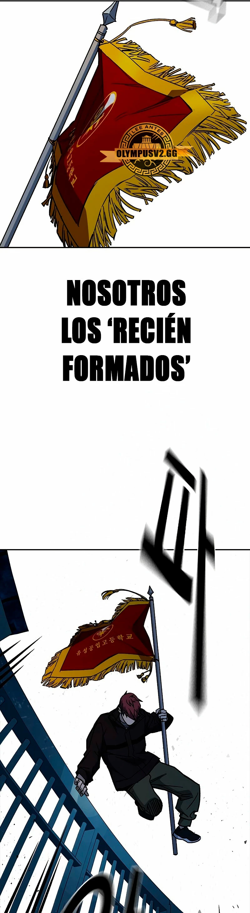 Grupo de Estudio Capítulo 224 - Page 47