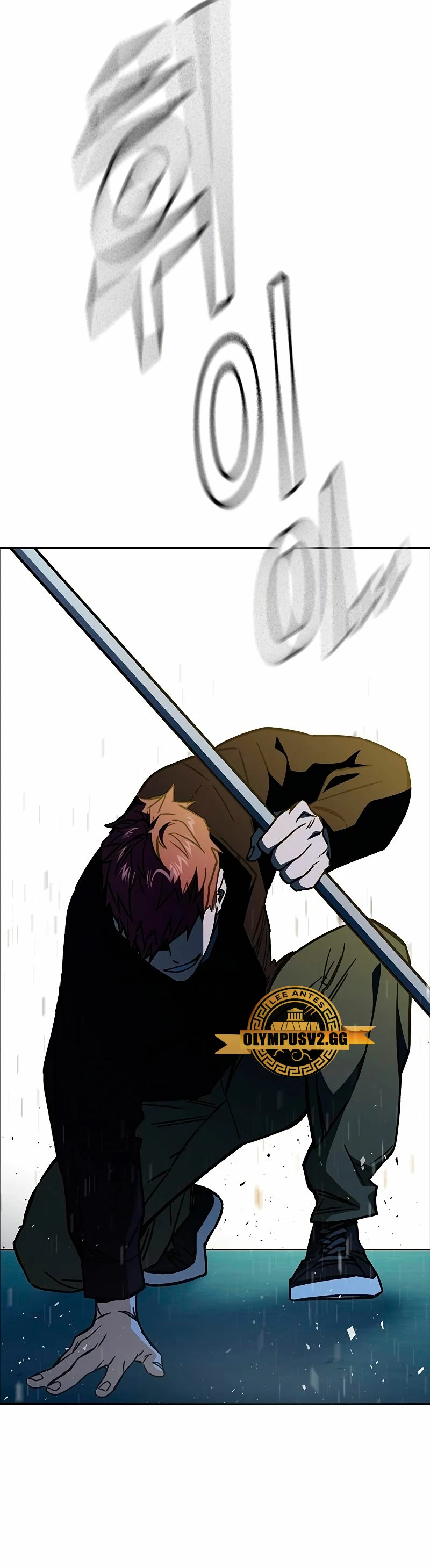 Grupo de Estudio Capítulo 224 - Page 49