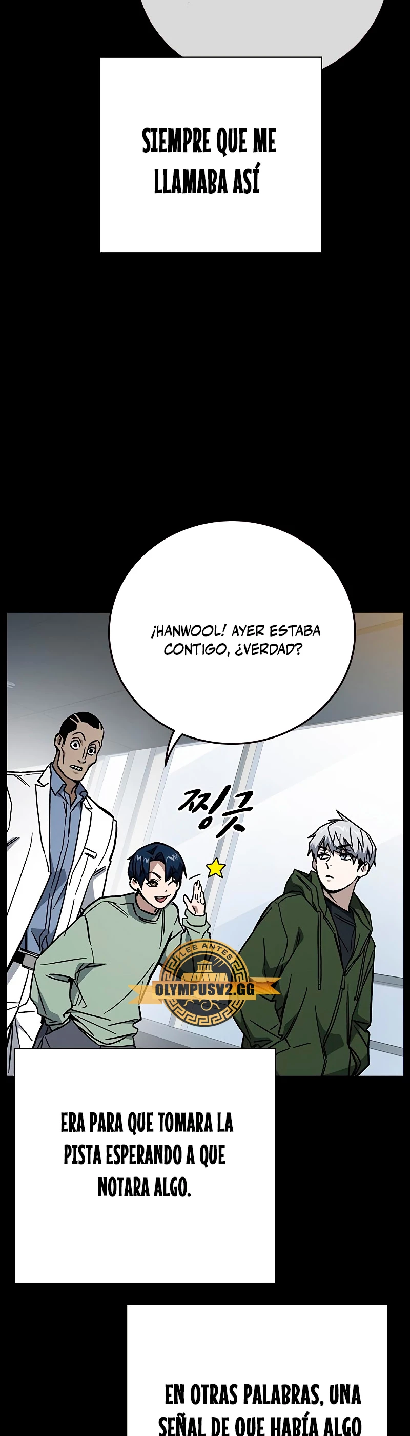 Grupo de Estudio Capítulo 225 - Page 17