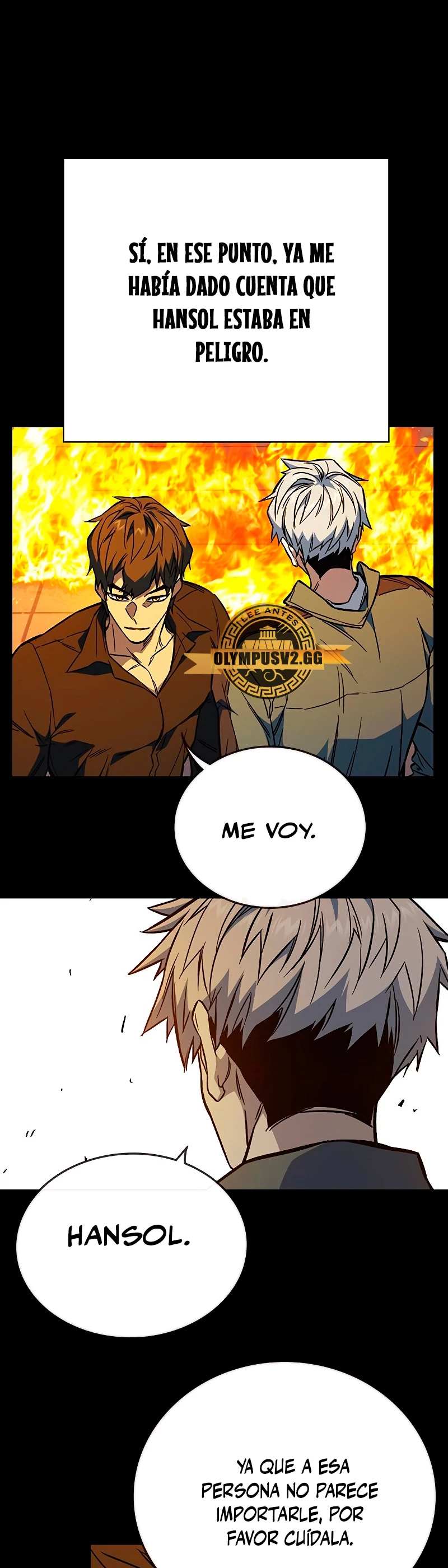 Grupo de Estudio Capítulo 225 - Page 24