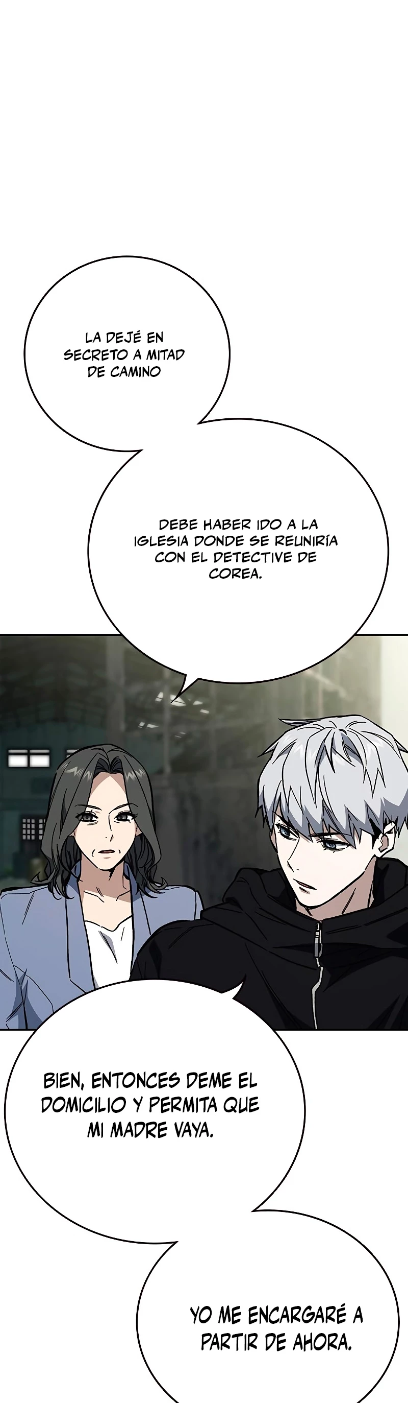 Grupo de Estudio Capítulo 225 - Page 3