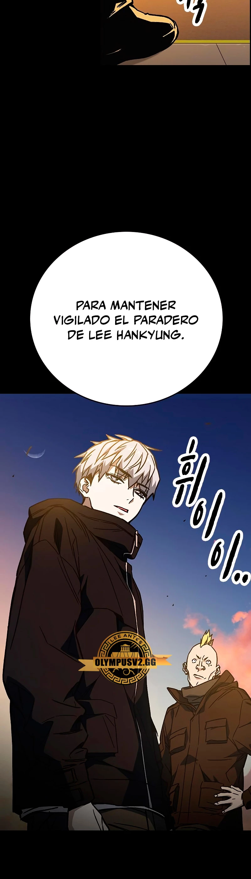 Grupo de Estudio Capítulo 225 - Page 31