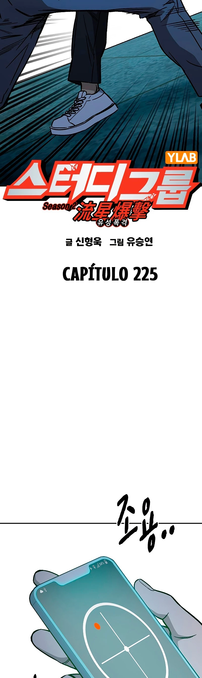 Grupo de Estudio Capítulo 225 - Page 38