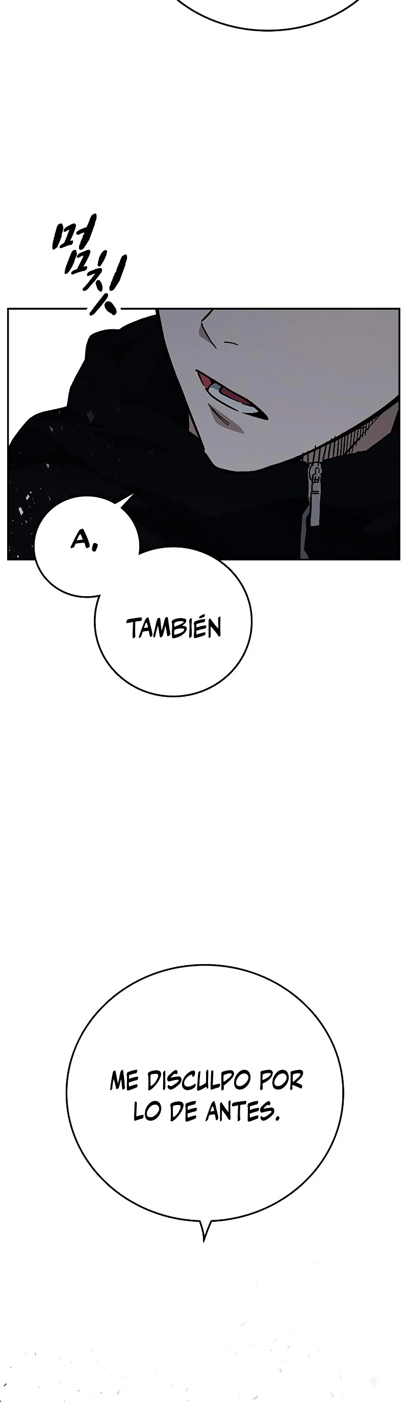 Grupo de Estudio Capítulo 225 - Page 4