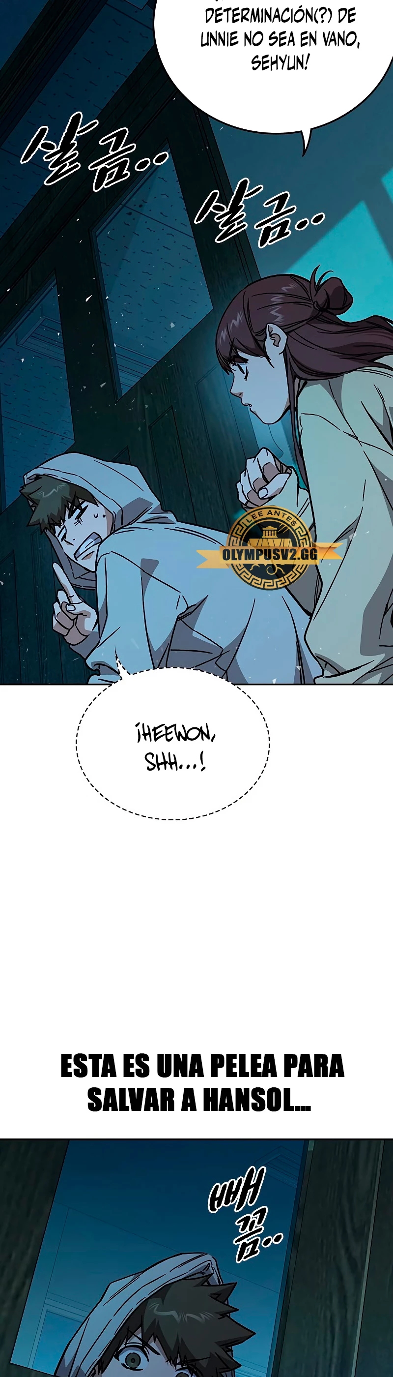 Grupo de Estudio Capítulo 225 - Page 44