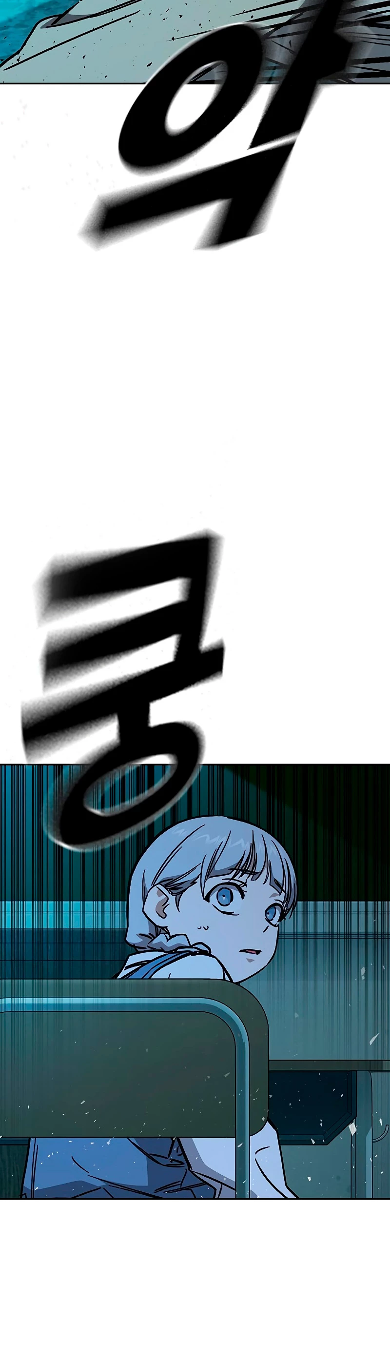 Grupo de Estudio Capítulo 225 - Page 50