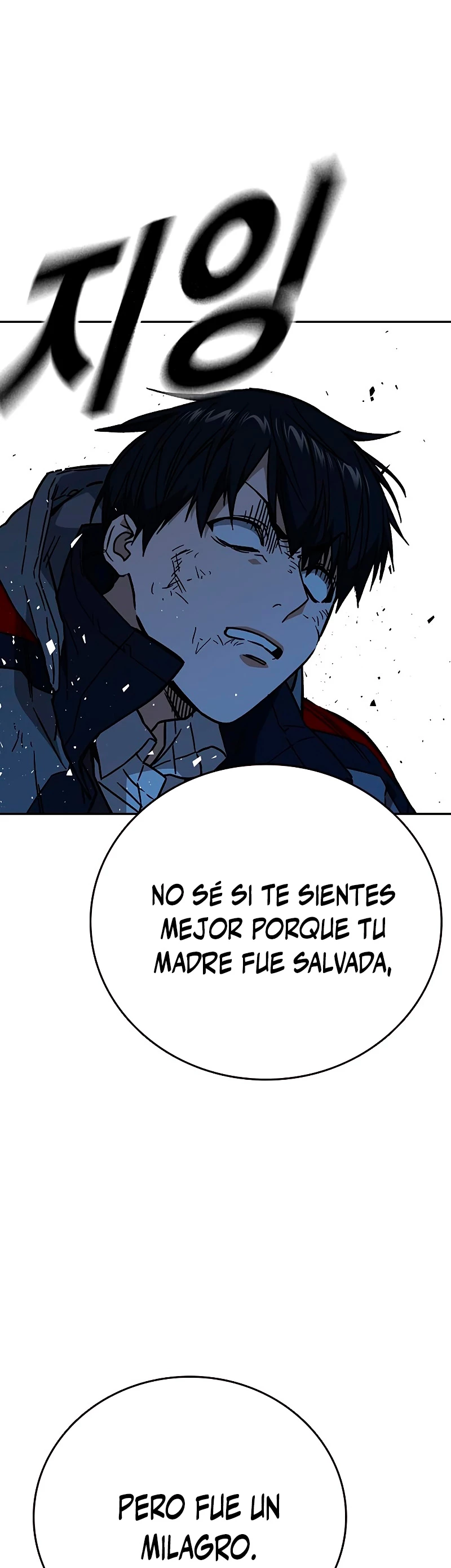 Grupo de Estudio Capítulo 225 - Page 57