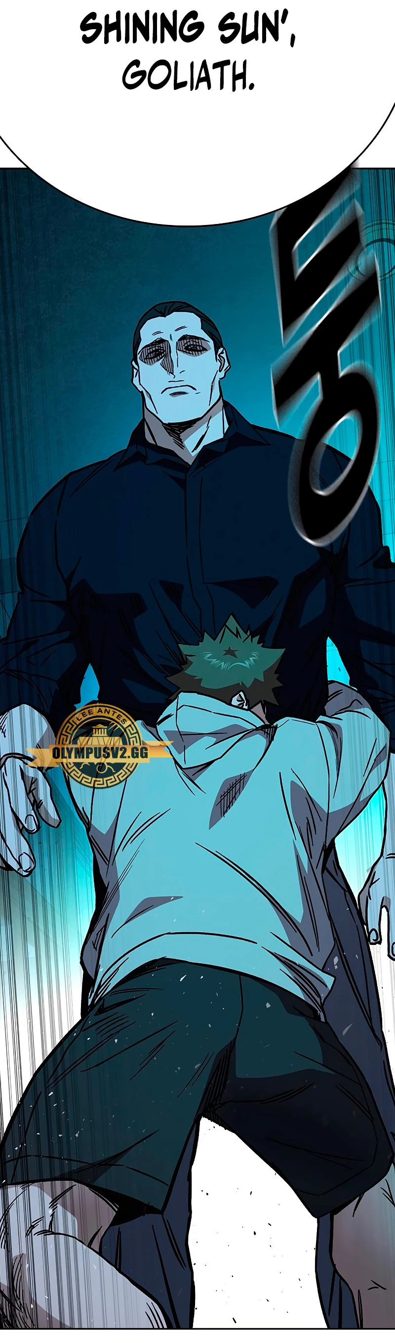 Grupo de Estudio Capítulo 225 - Page 63