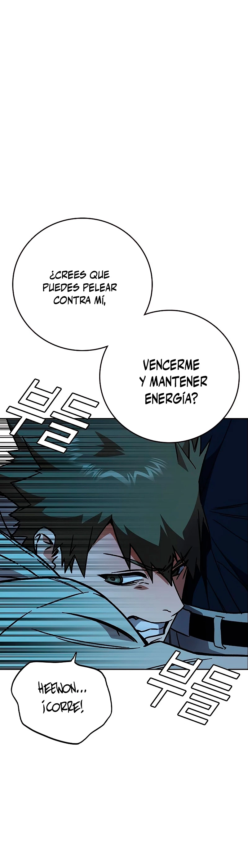 Grupo de Estudio Capítulo 225 - Page 64