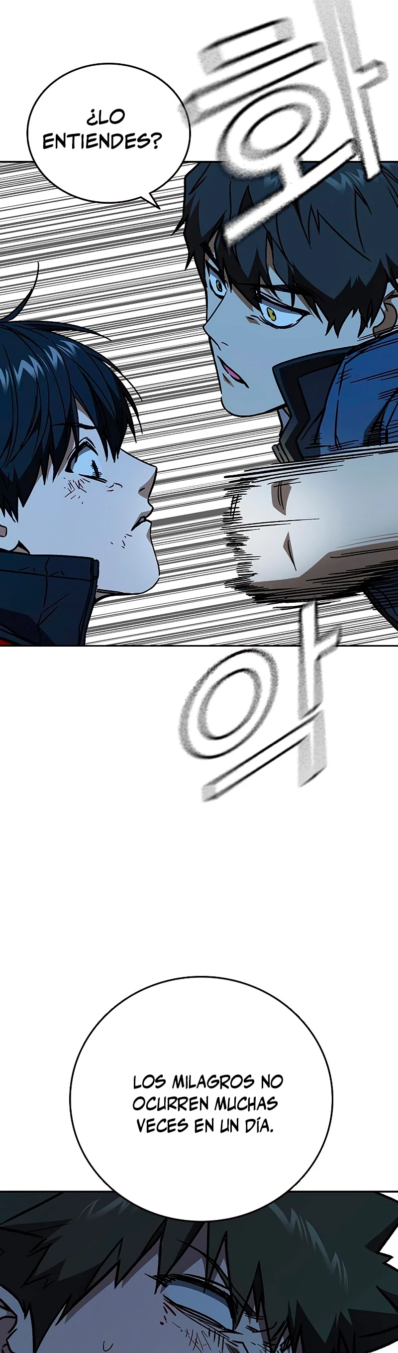 Grupo de Estudio Capítulo 225 - Page 67