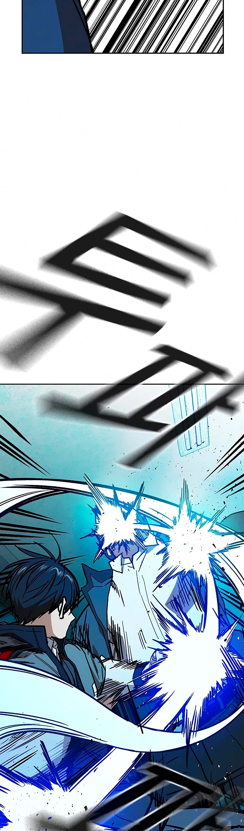 Grupo de Estudio Capítulo 225 - Page 69