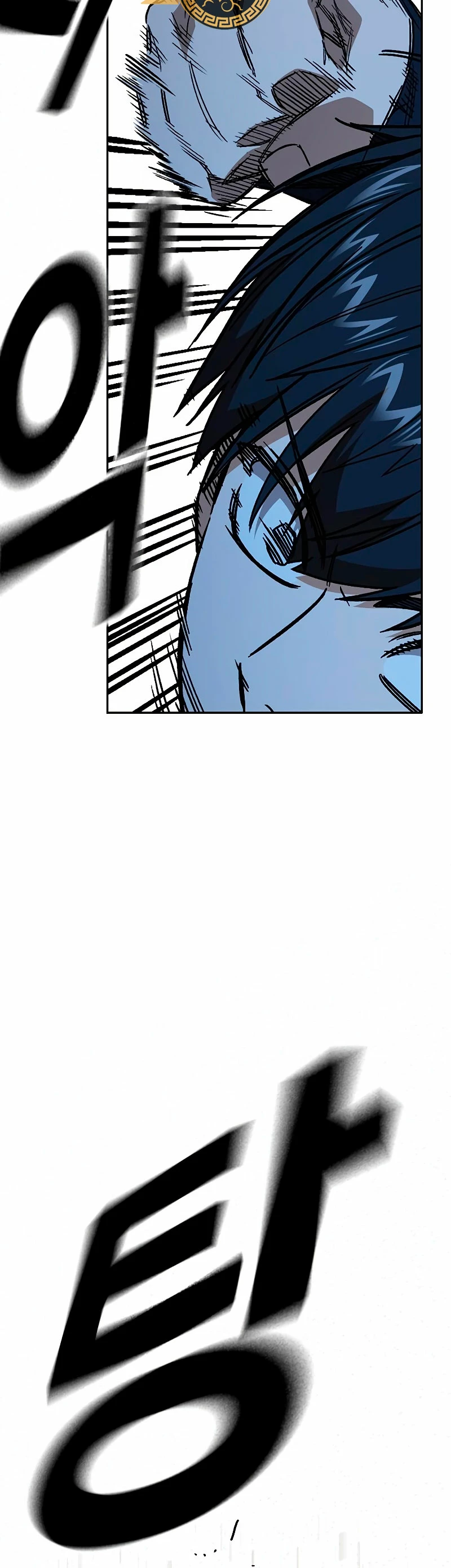 Grupo de Estudio Capítulo 226 - Page 21