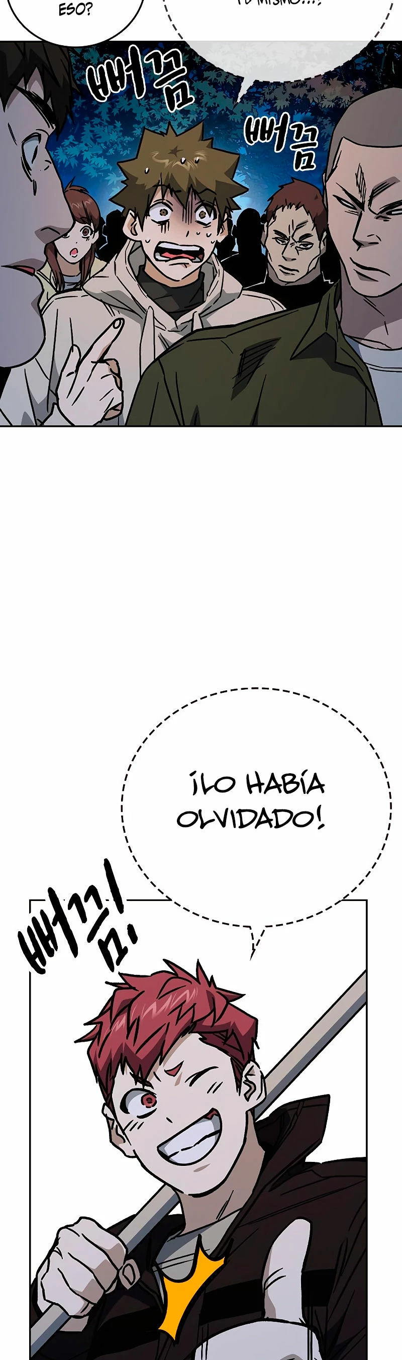 Grupo de Estudio Capítulo 226 - Page 4