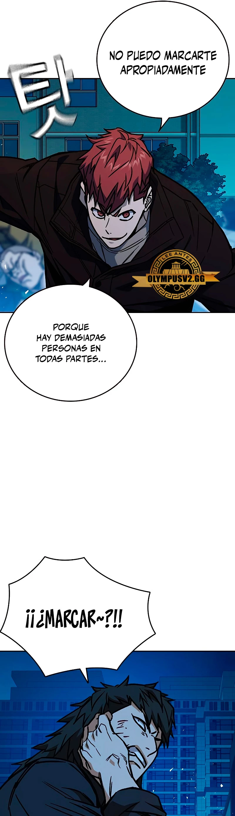 Grupo de Estudio Capítulo 226 - Page 42