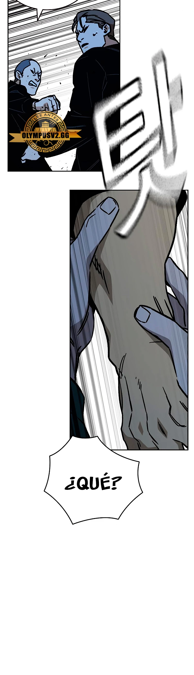 Grupo de Estudio Capítulo 226 - Page 51