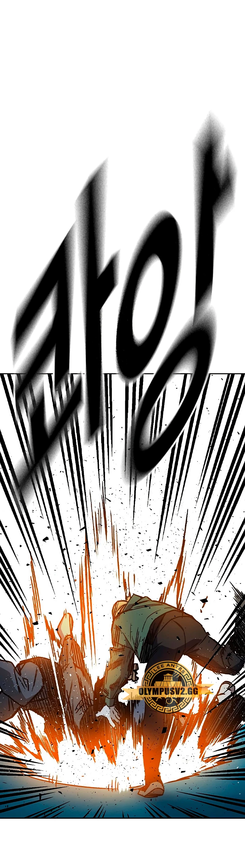 Grupo de Estudio Capítulo 226 - Page 53