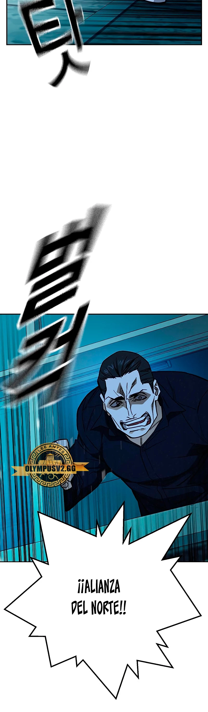 Grupo de Estudio Capítulo 226 - Page 64