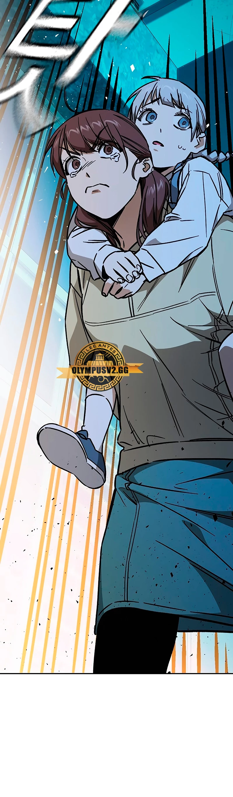 Grupo de Estudio Capítulo 226 - Page 66